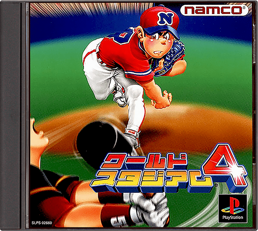 World Stadium 4 box art for Playstation